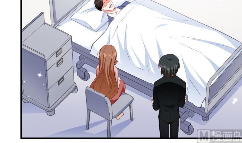 第57话 不要再爱我了(1/2)-第57话