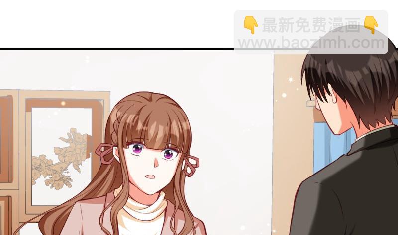 第57话 不要再爱我了(1/2)-第57话