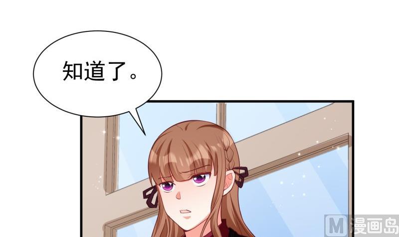 第59话 遗嘱(1/2)-第59话