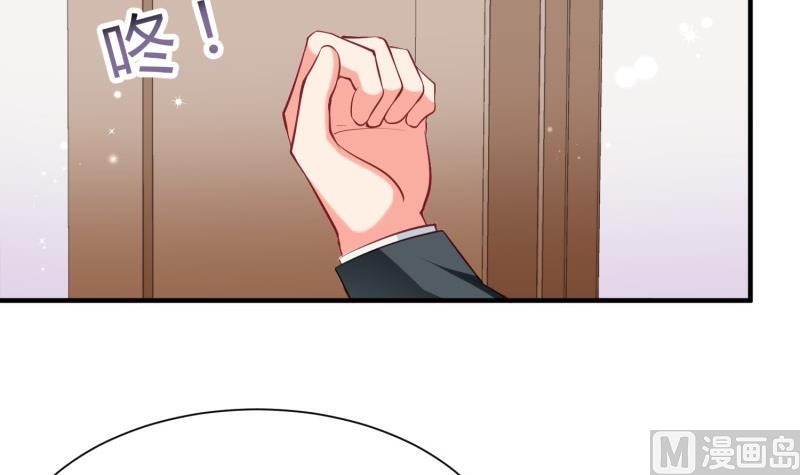 第59话 遗嘱(1/2)-第59话