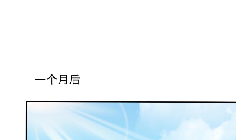 第7话 糖(1/2)-第7话