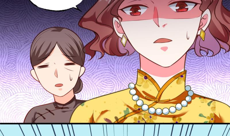 第7话 糖(1/2)-第7话