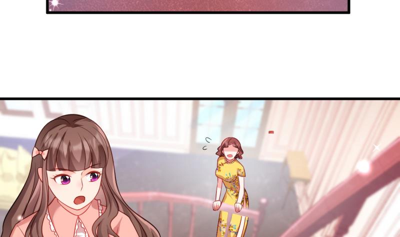 第7话 糖(1/2)-第7话