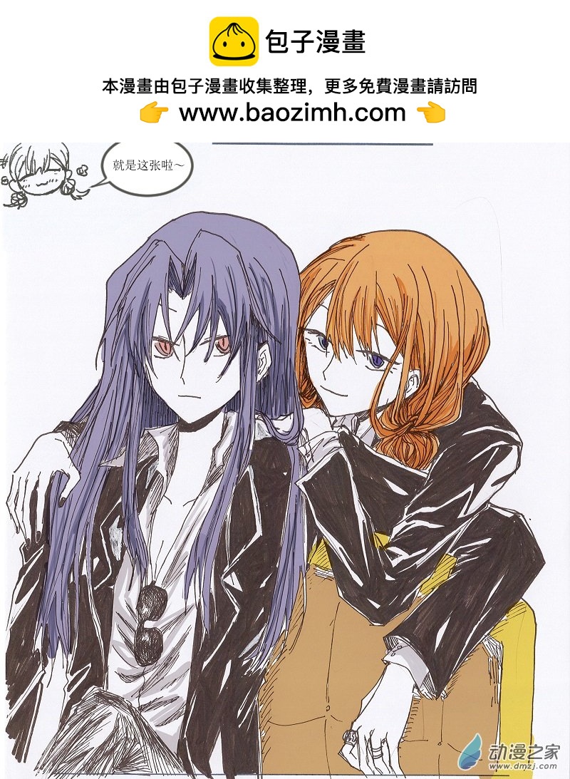 贺图与杂谈1-第13话