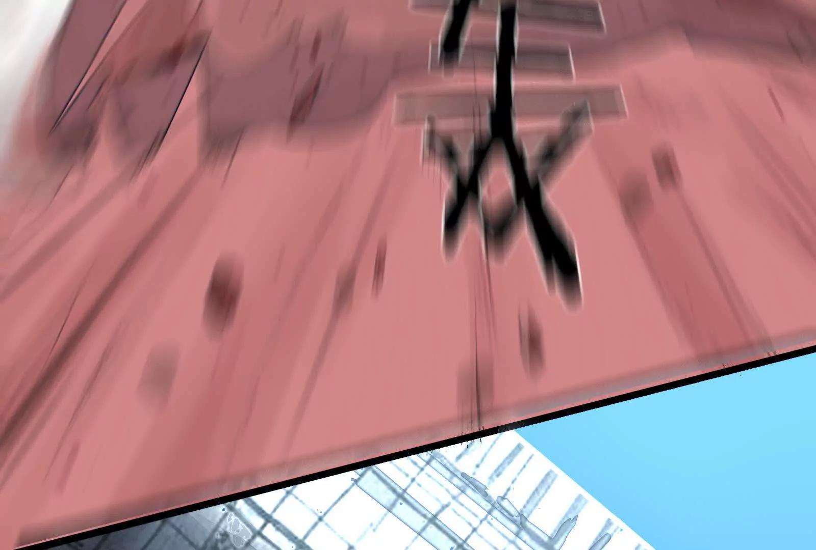 捉蟲 - 醒來(1/2) - 5