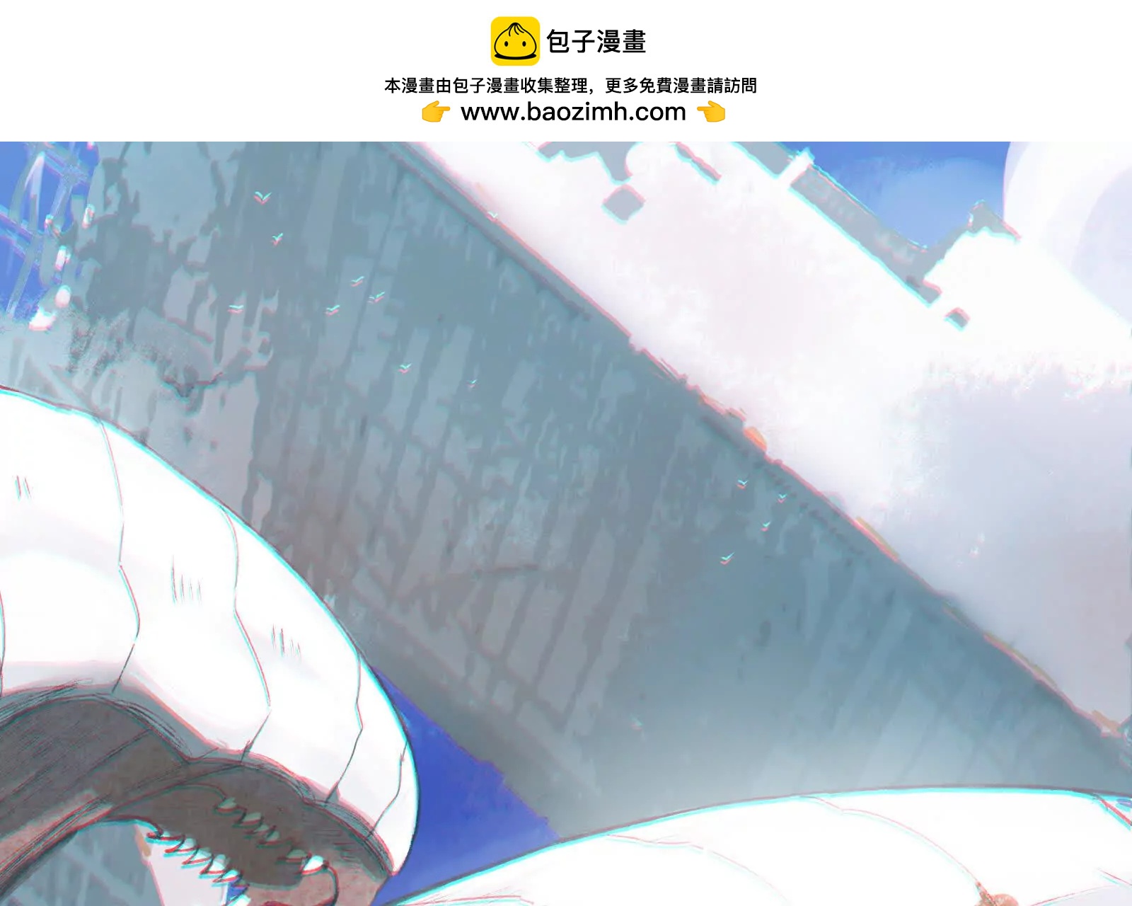 捉蟲 - 醒來(1/2) - 2