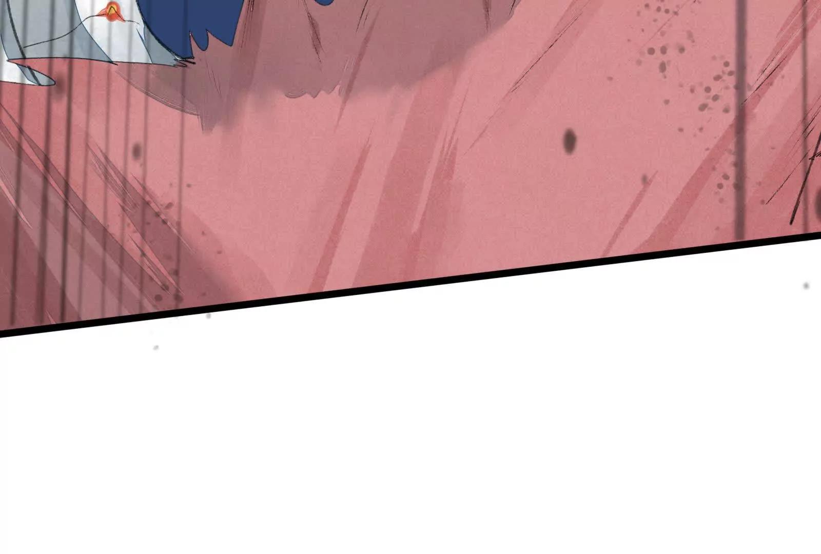 捉蟲 - 醒來(1/2) - 4