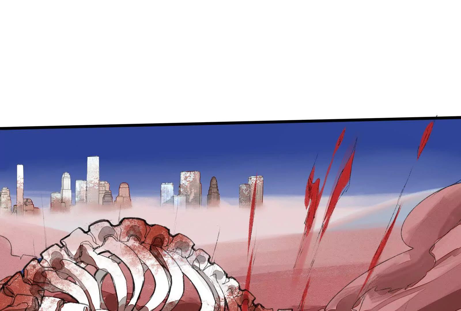 捉蟲 - 醒來(1/2) - 6