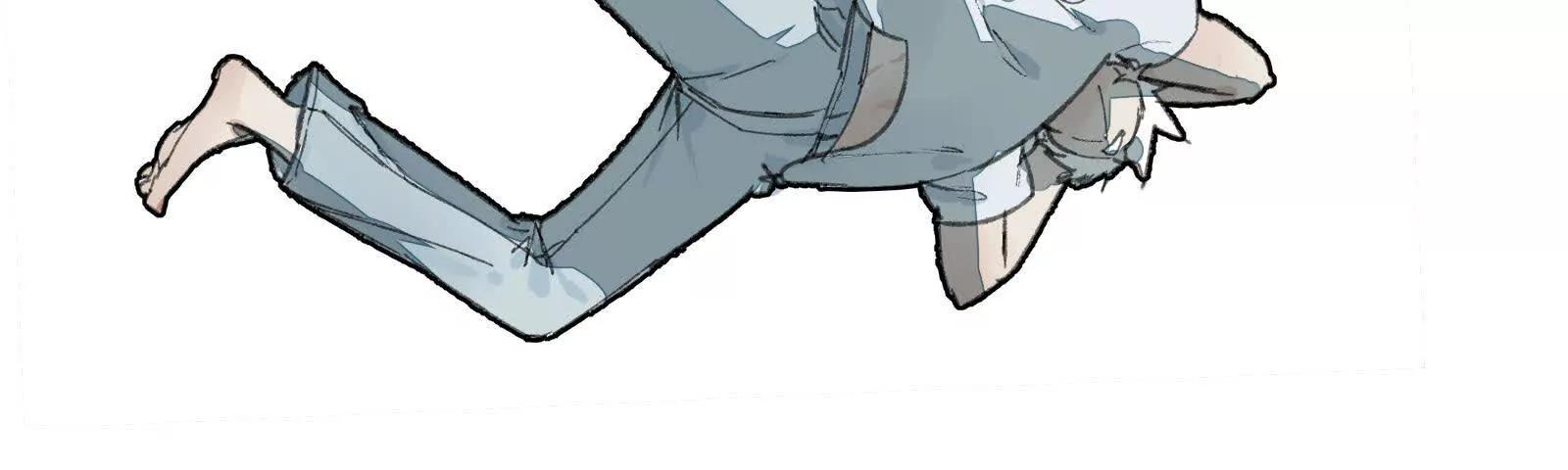 捉蟲 - 醒來(1/2) - 7