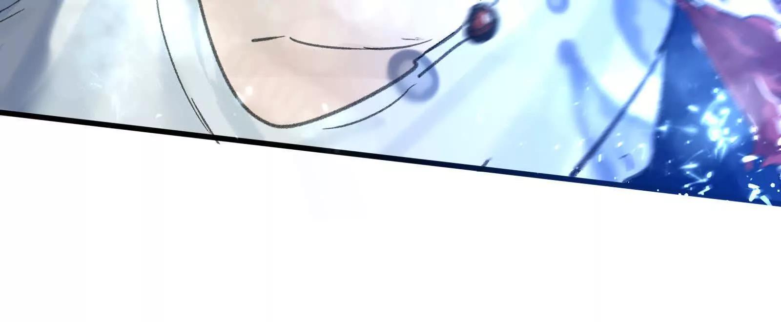 捉蟲 - 捉蟲(1/2) - 8