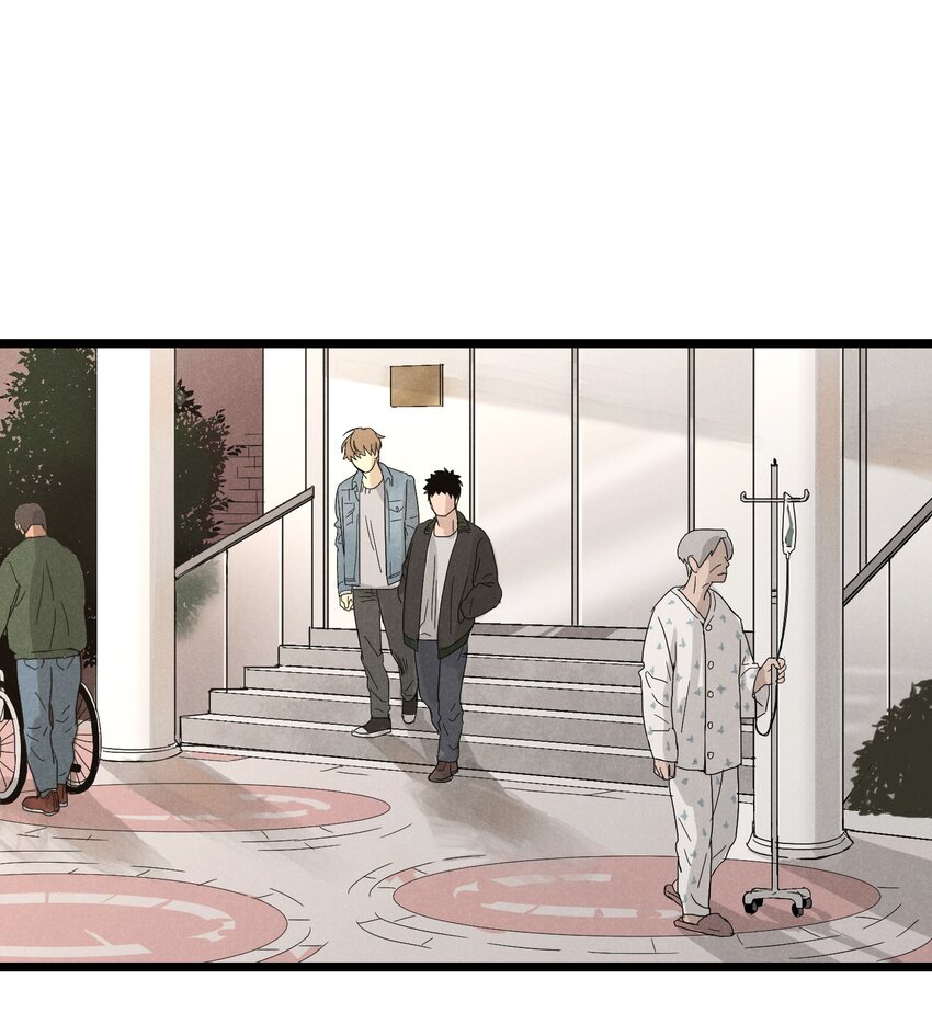 捉迷藏 - 01 新來的保鏢(1/2) - 3