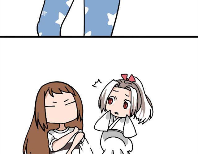 第1话 趴在身上的妖怪(1/2)-第1话