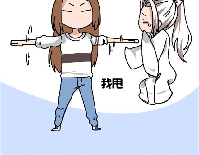 第1话 趴在身上的妖怪(1/2)-第1话