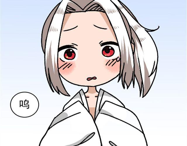 第1话 趴在身上的妖怪(1/2)-第1话