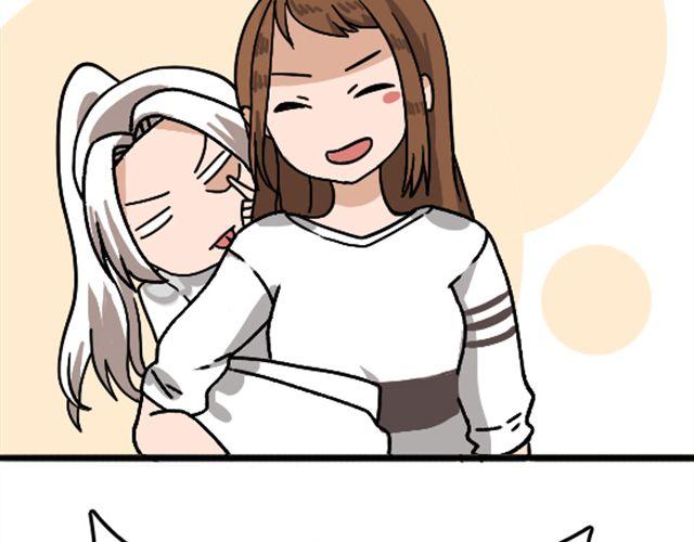 第1话 趴在身上的妖怪(1/2)-第1话