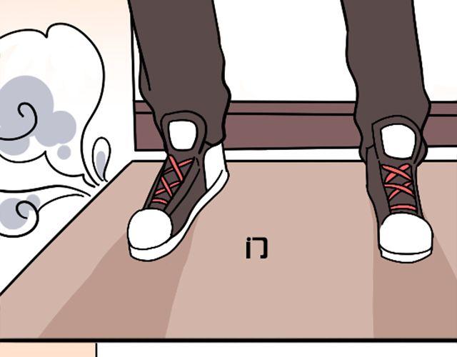 第1话 趴在身上的妖怪(1/2)-第1话