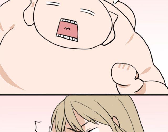 第3话 我被强吻了&hellip;&hellip;(1/2)-第3话