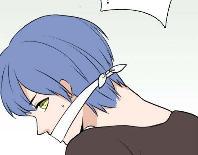 第3话 我被强吻了&hellip;&hellip;(1/2)-第3话