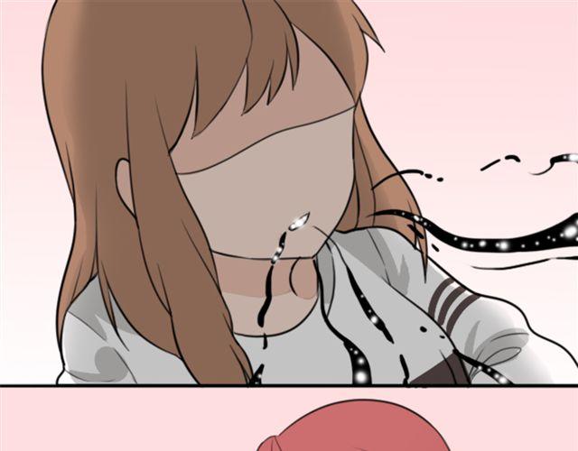 第5话 我竟然觉得他很温柔&hellip;&hellip;(1/2)-第5话