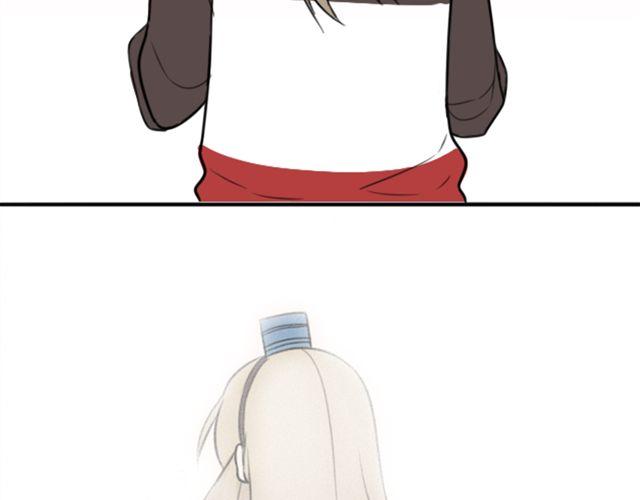 第5话 我竟然觉得他很温柔&hellip;&hellip;(1/2)-第5话