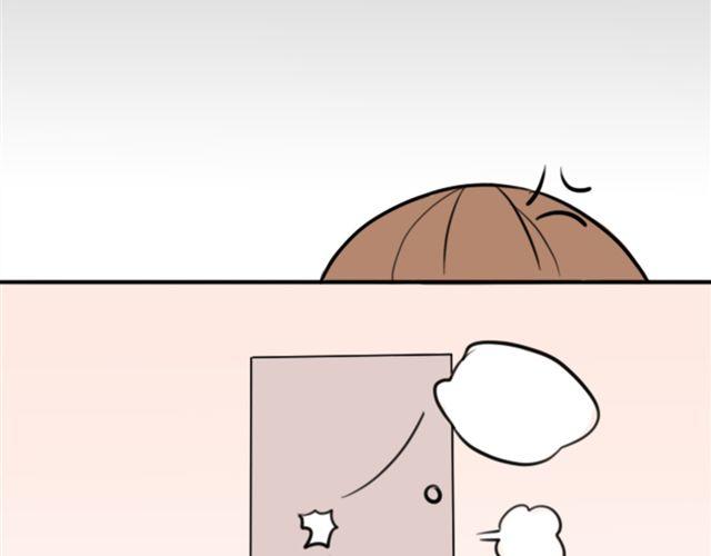 第5话 我竟然觉得他很温柔&hellip;&hellip;(1/2)-第5话