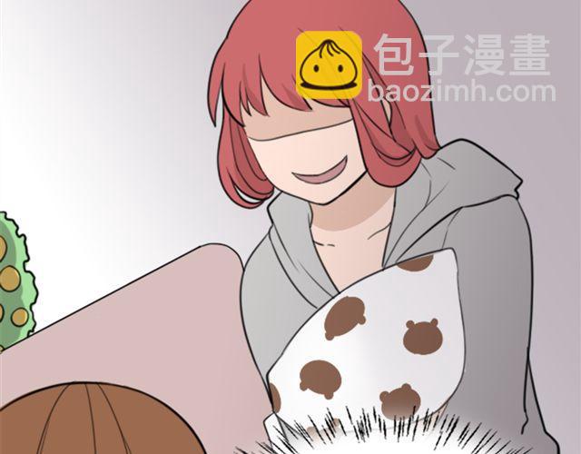 第5话 我竟然觉得他很温柔&hellip;&hellip;(1/2)-第5话