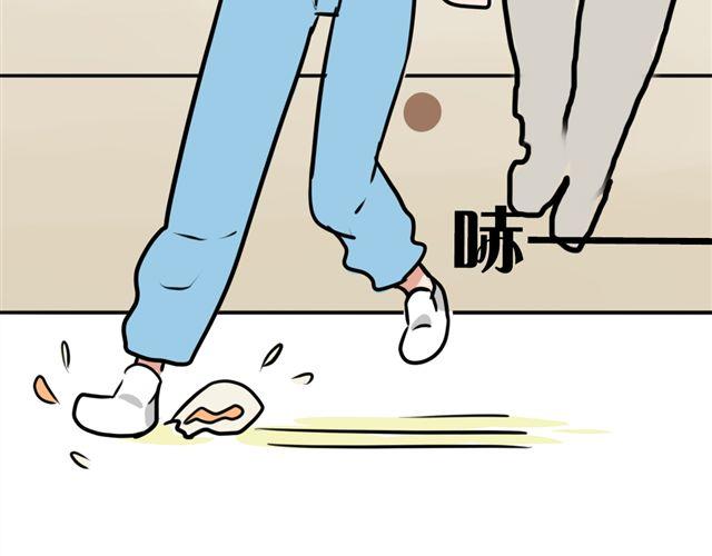 第7话 这个角度(1/2)-第7话