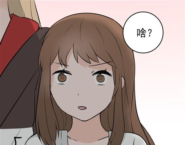 第7话 这个角度(1/2)-第7话