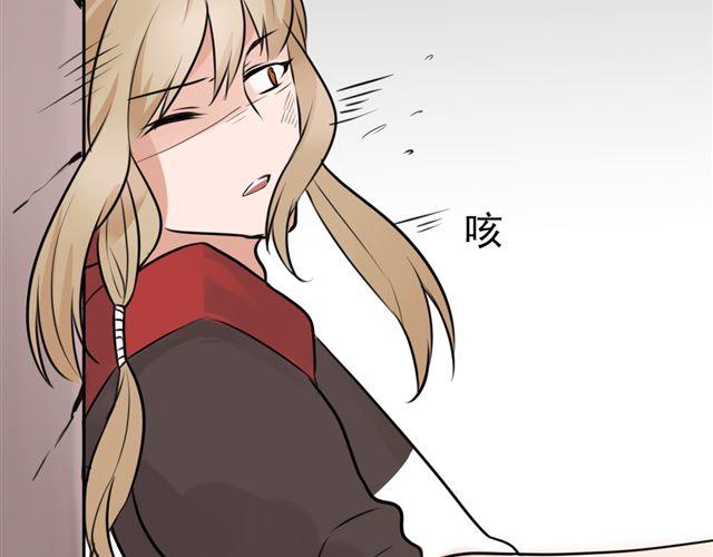 第7话 这个角度(1/2)-第7话