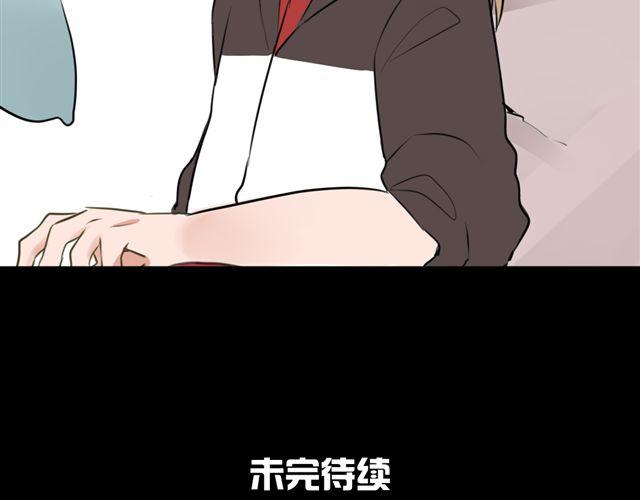 第7话 这个角度(1/2)-第7话