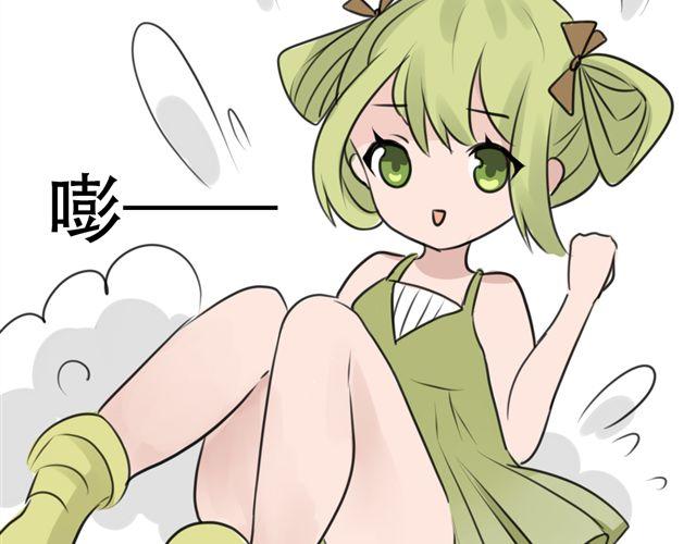 第7话 这个角度(1/2)-第7话