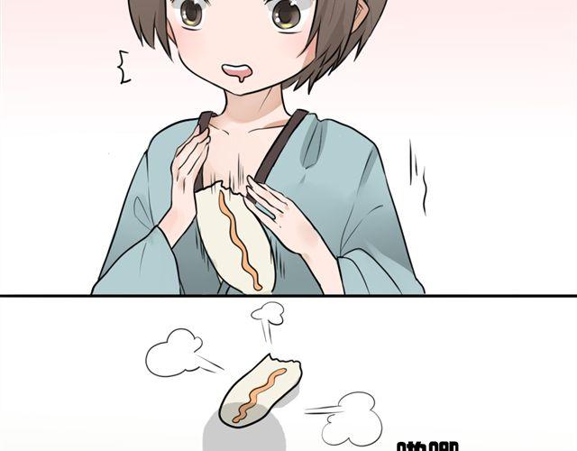 第7话 这个角度(1/2)-第7话