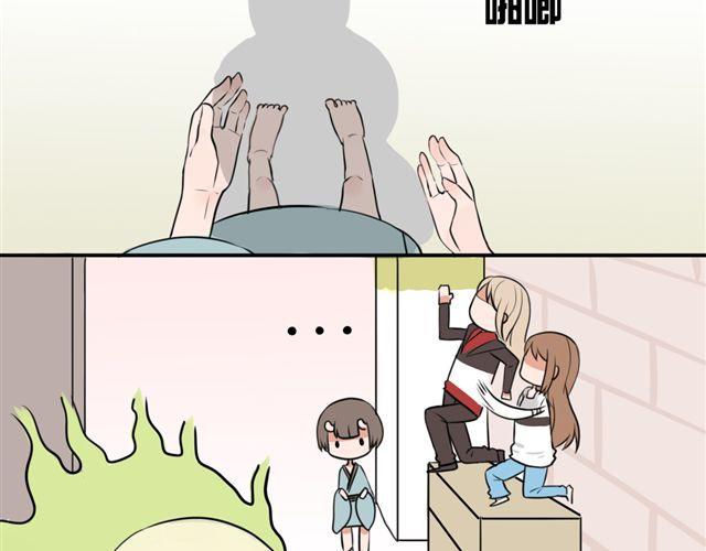 第7话 这个角度(1/2)-第7话