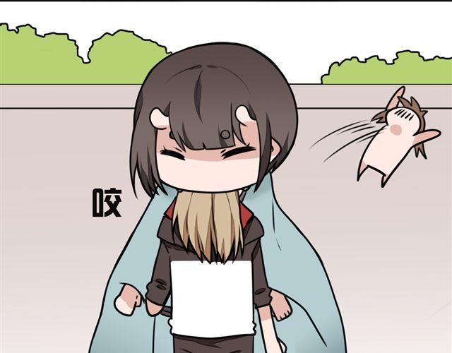 第9话 杀了她你就能和我&ldquo;搞基&rdquo;了(1/2)-第9话