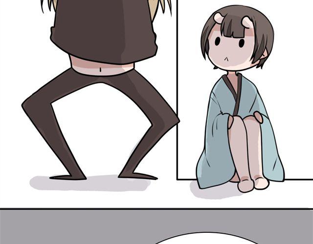 第9话 杀了她你就能和我&ldquo;搞基&rdquo;了(1/2)-第9话