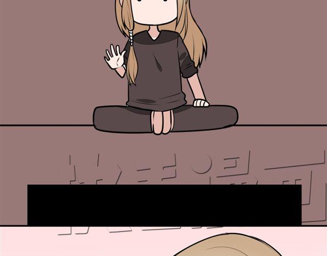 第9话 杀了她你就能和我&ldquo;搞基&rdquo;了(1/2)-第9话