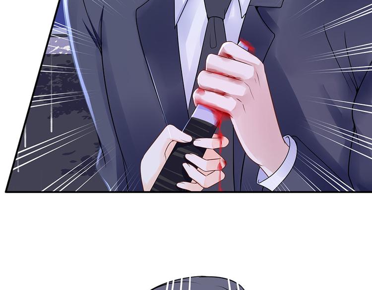 第9话 别碰我(1/2)-第11话