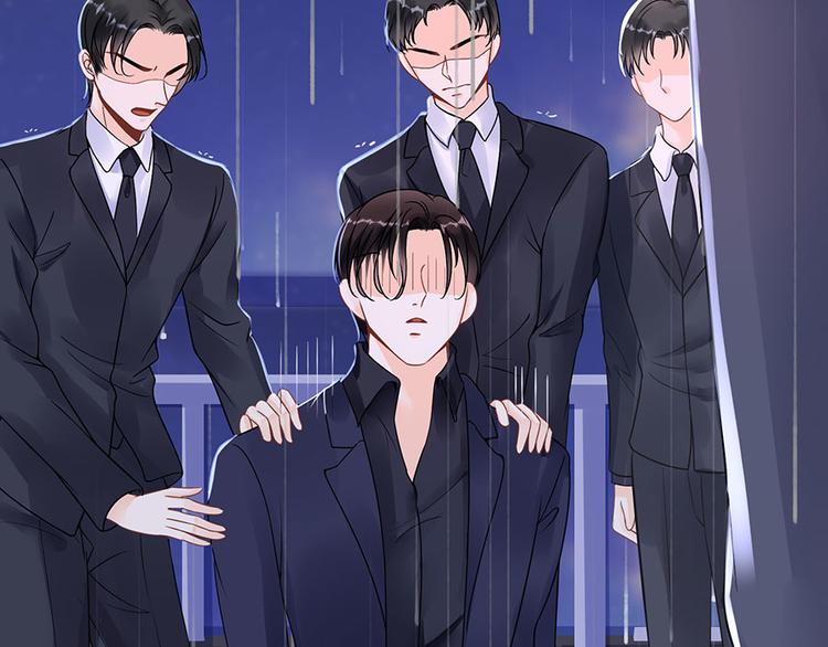 第9话 别碰我(1/2)-第11话