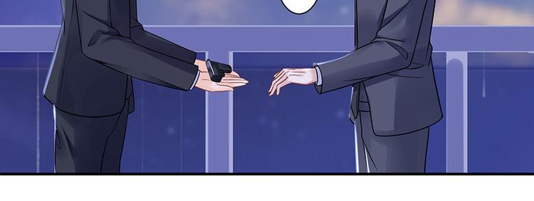 第9话 别碰我(1/2)-第11话