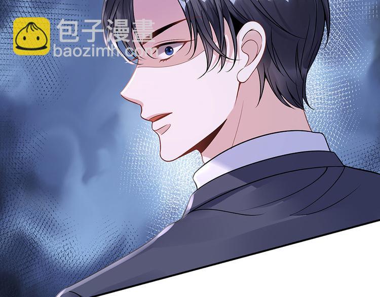 第9话 别碰我(1/2)-第11话