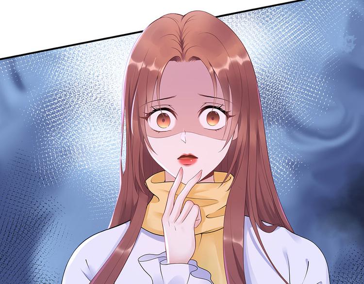 第9话 别碰我(1/2)-第11话