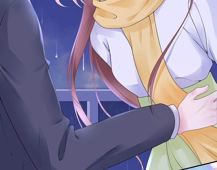 第9话 别碰我(1/2)-第11话