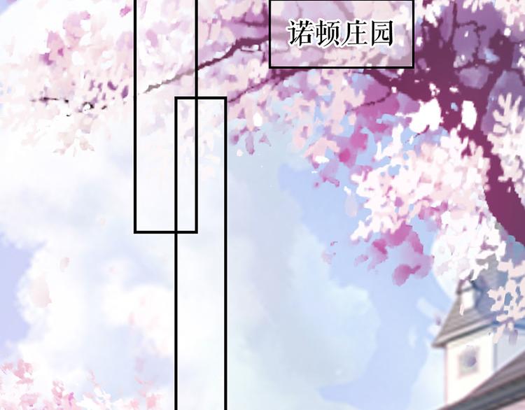 第9话 别碰我(1/2)-第11话