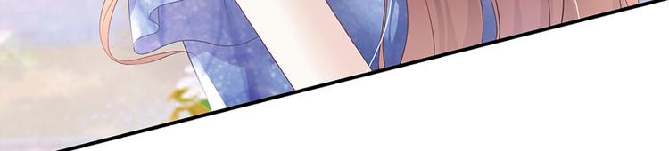 第9话 别碰我(1/2)-第11话