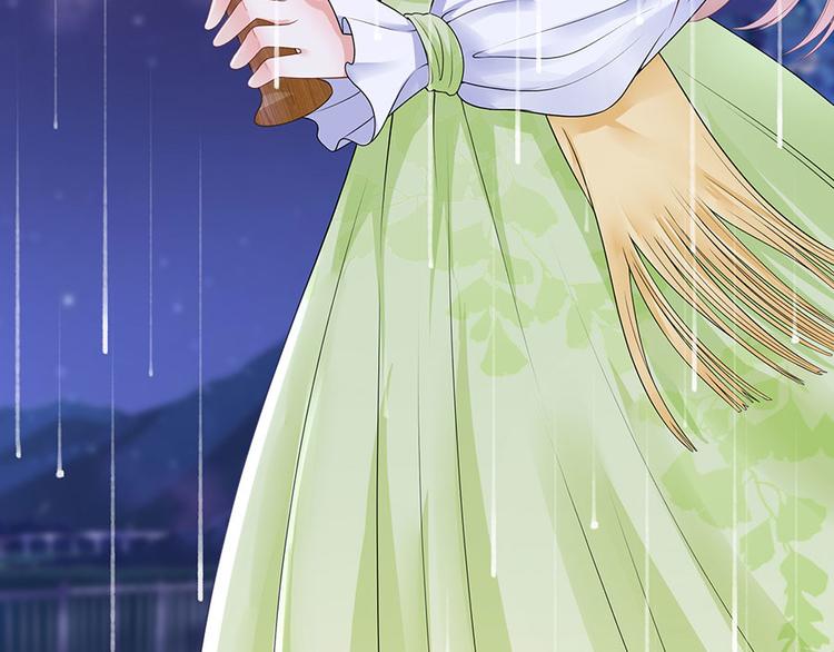 第9话 别碰我(1/2)-第11话