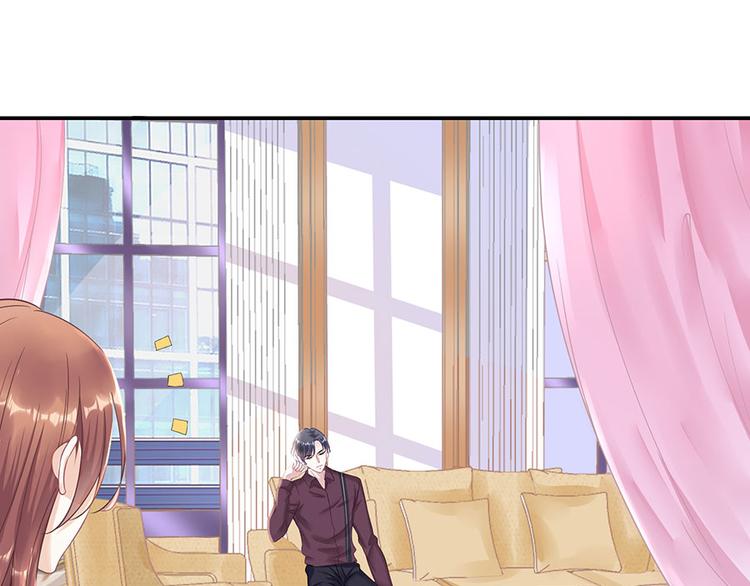 第9话 别碰我(1/2)-第11话