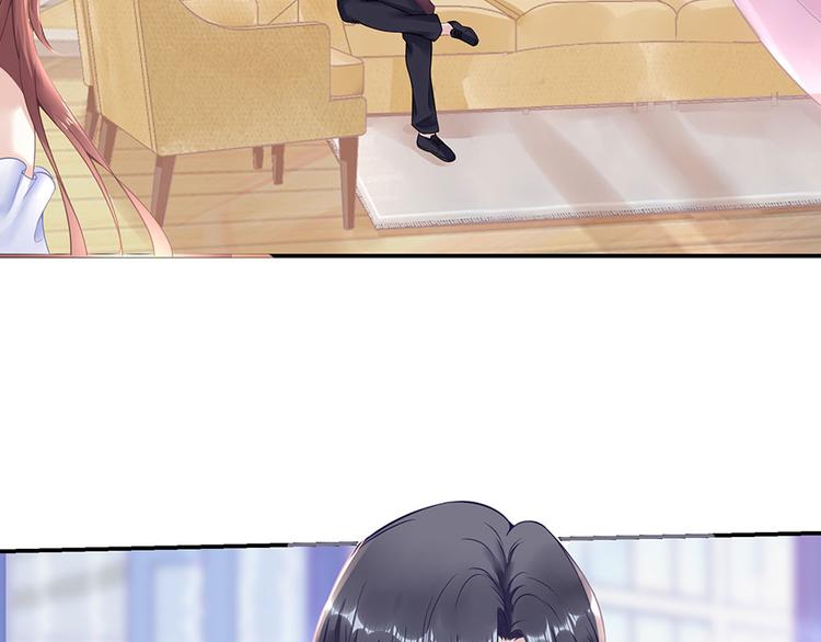 第9话 别碰我(1/2)-第11话