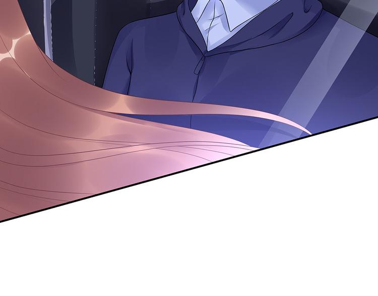 第9话 别碰我(1/2)-第11话