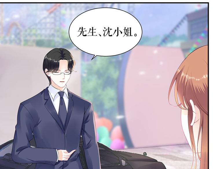 第11话 跟踪和行动(1/2)-第13话