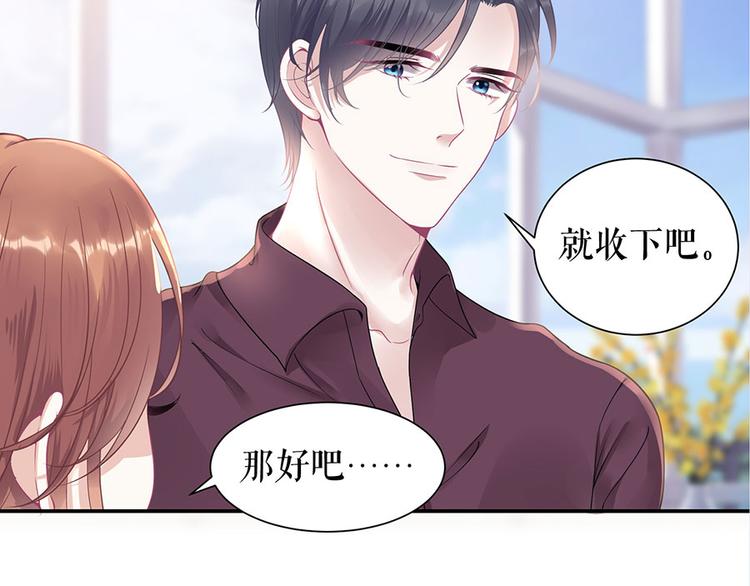 第11话 跟踪和行动(1/2)-第13话